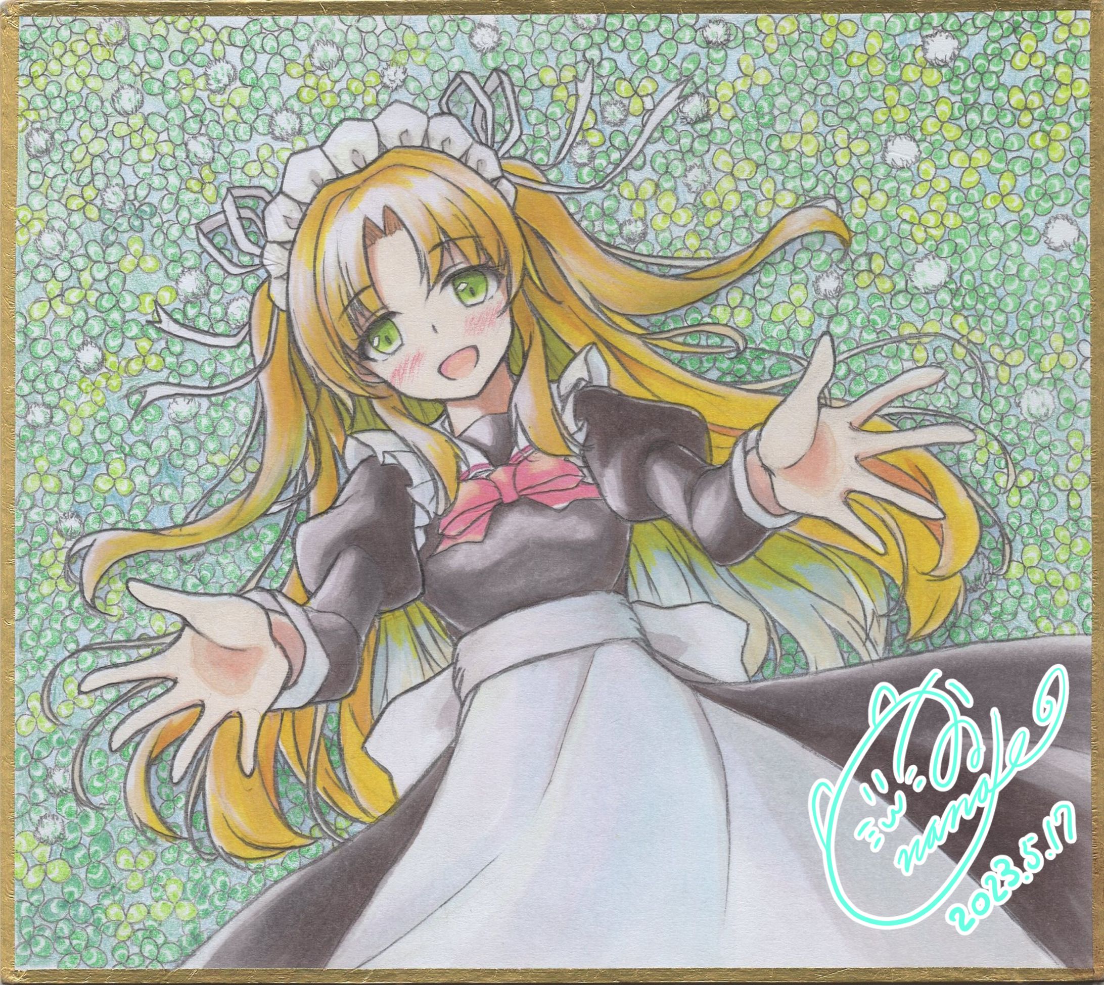 幸運をあなたに…約束を私に…-1