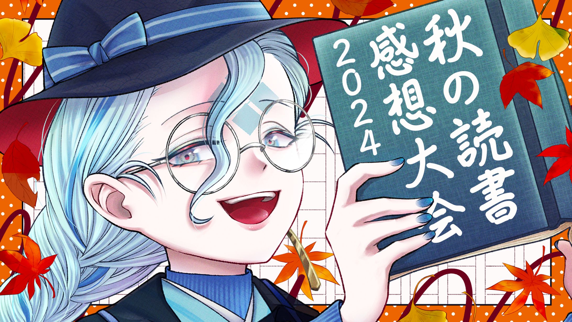 YouTubeサムネイル-1