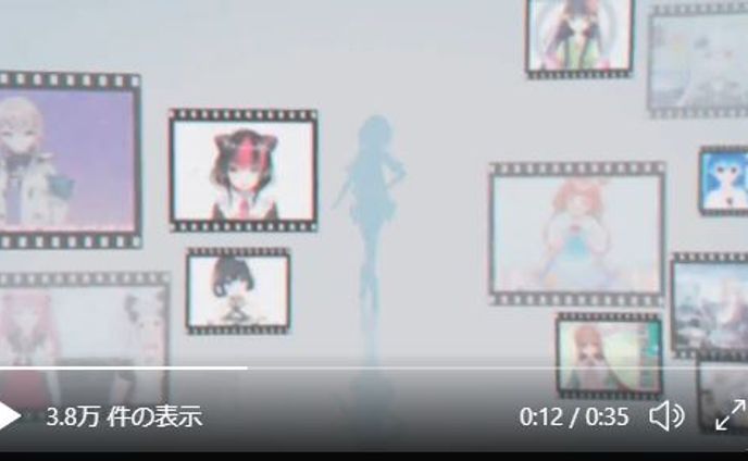 bilibili動画公式生放送「Singing Battle : fire VS iceⅡ 歌合戦 〜氷と炎の戦い〜Ⅱ」 出演