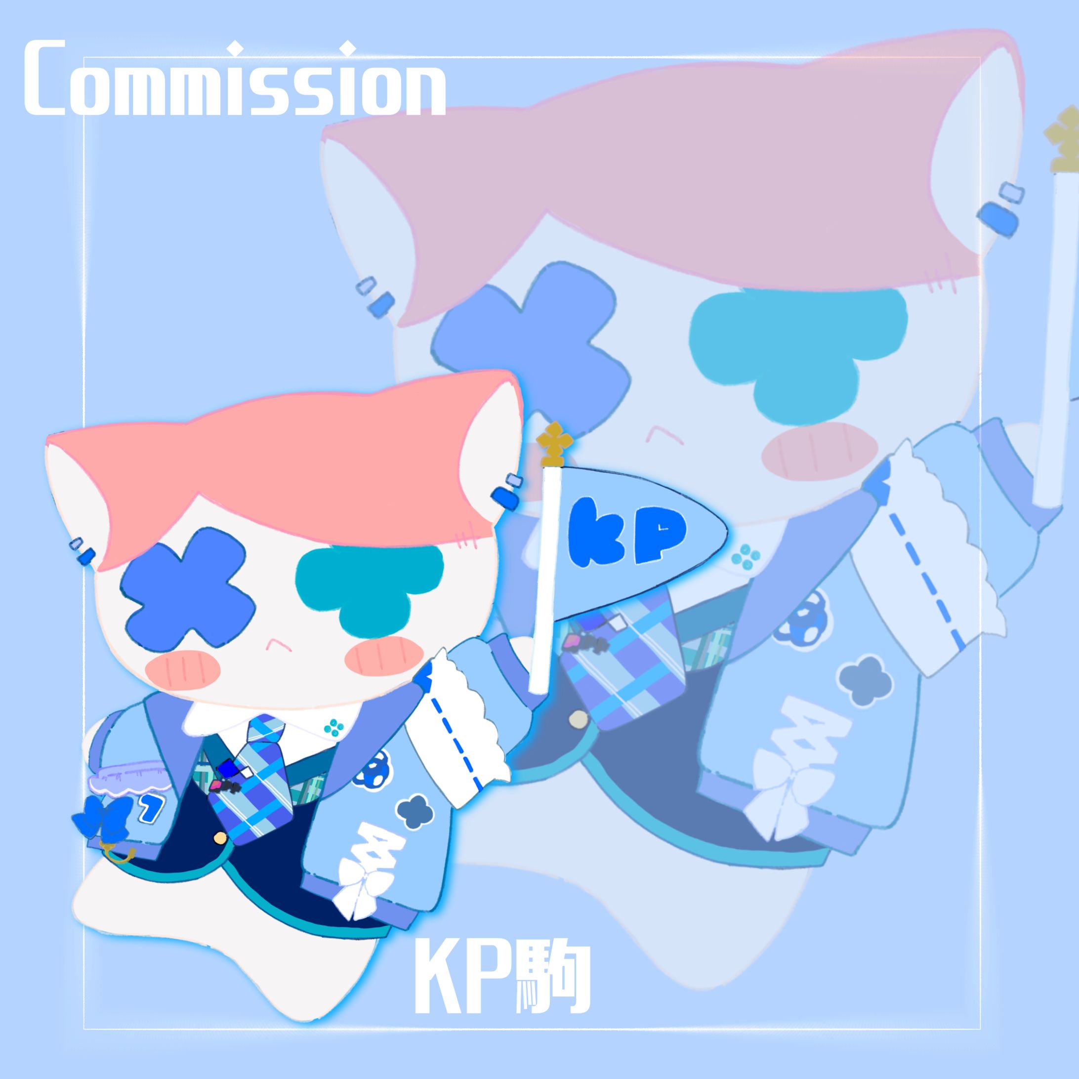 KP駒-1