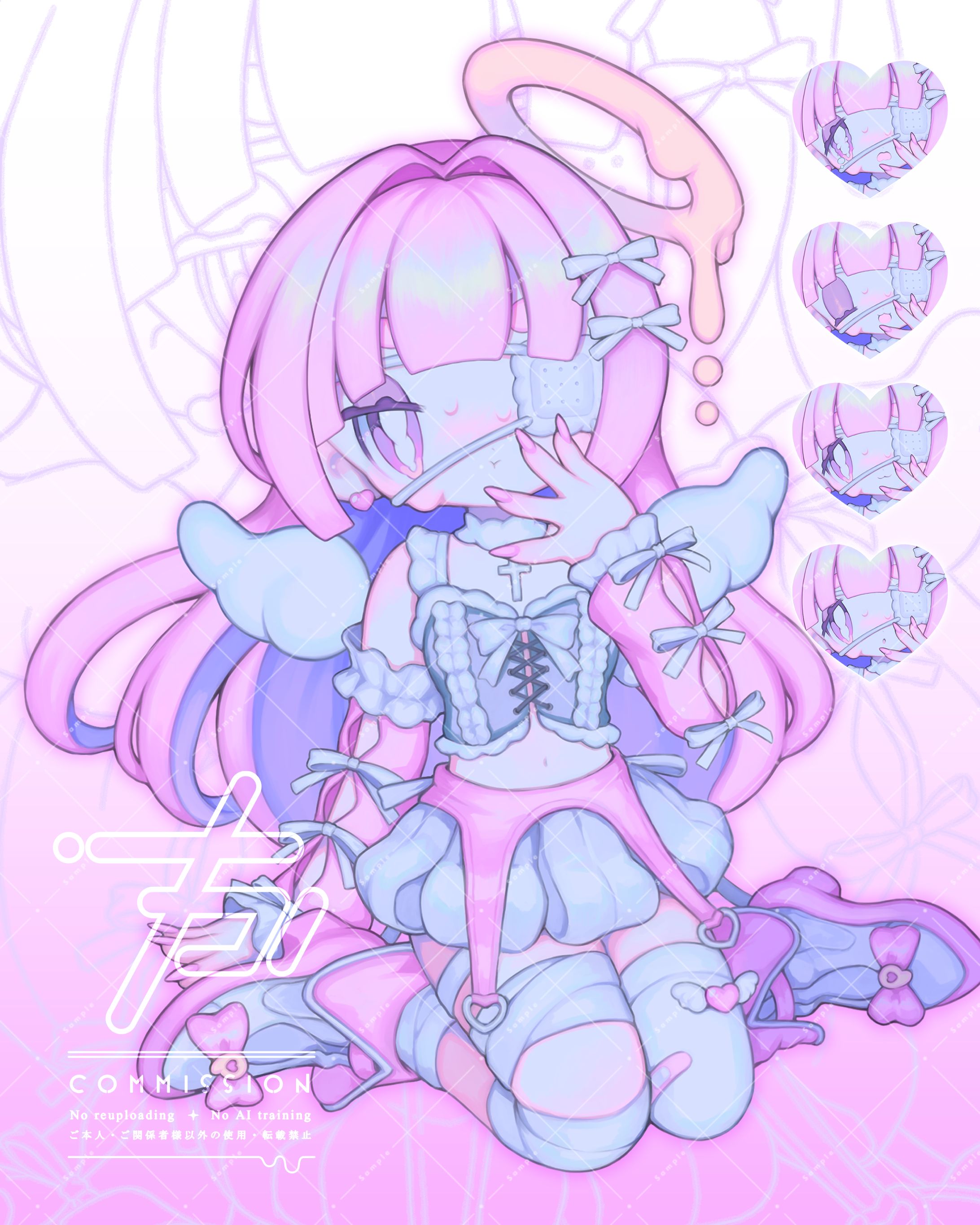 picco × 中村さんそ『グレてるの ft.可不』MVイラスト(2025)-1