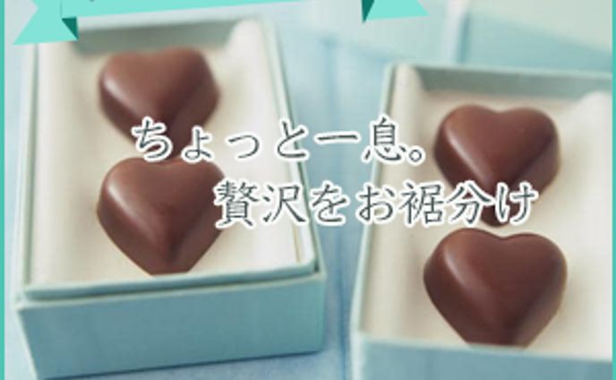 ai、一口馬主