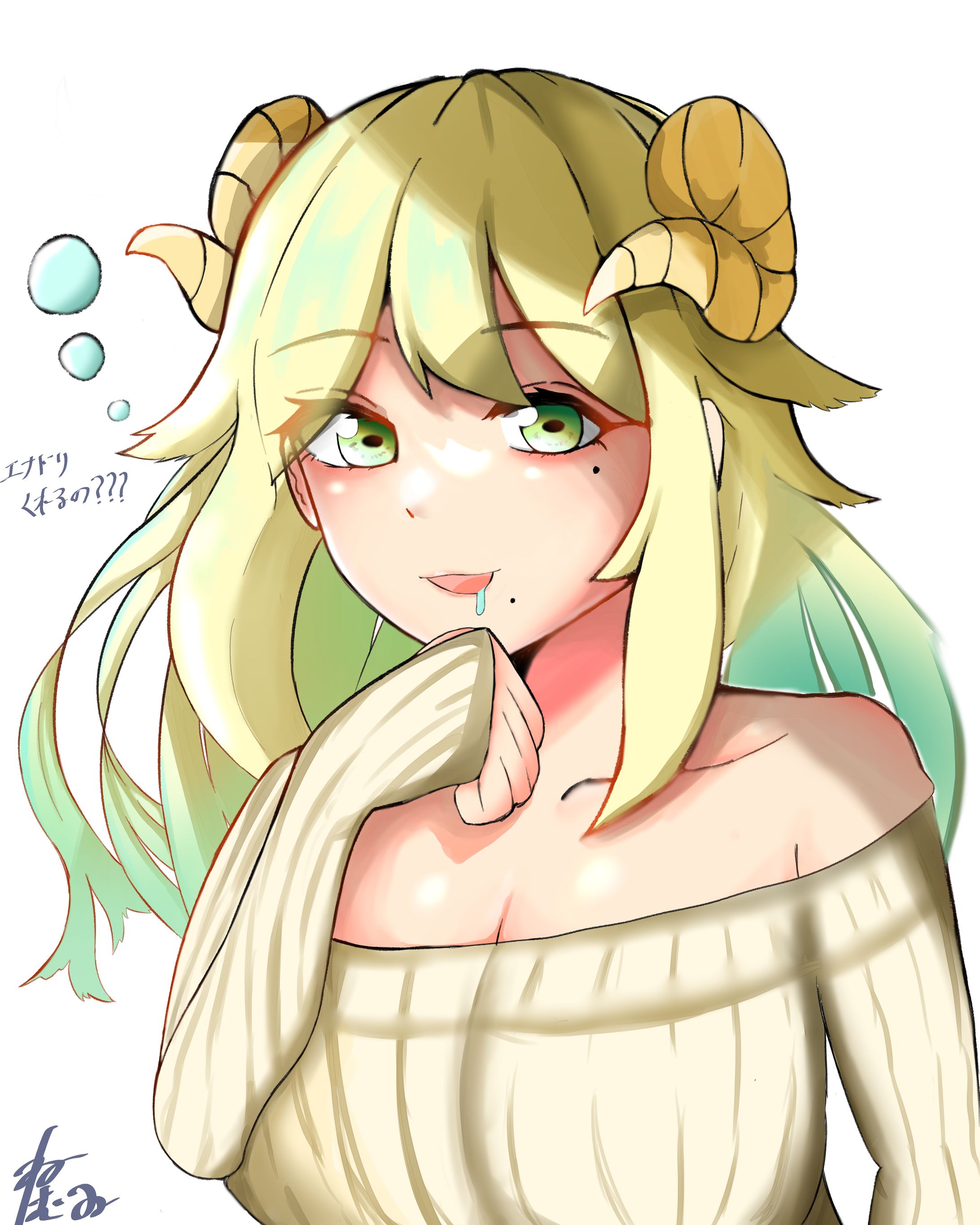 Nemuichan painting うちの子-1