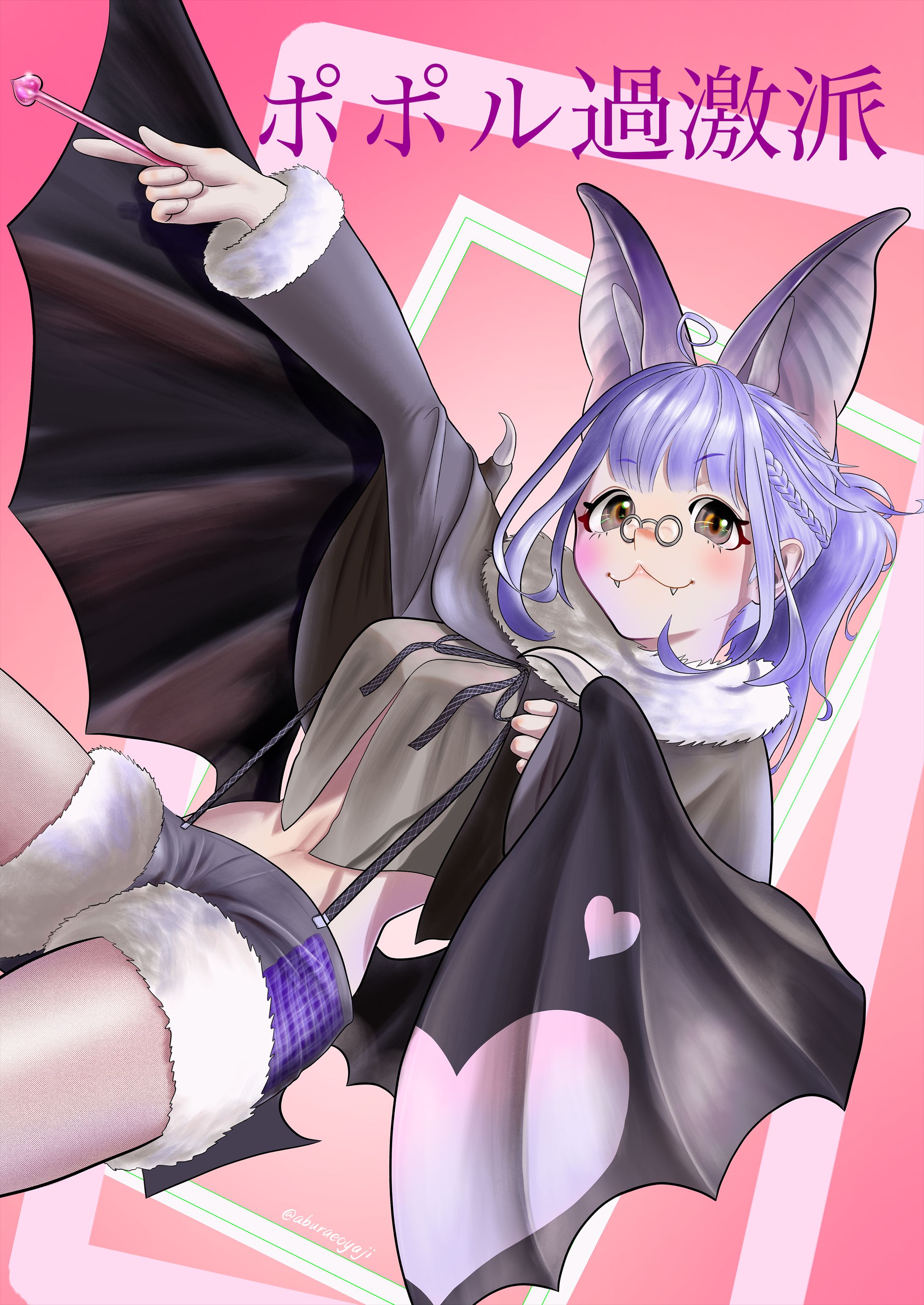 美少女ポポル-1