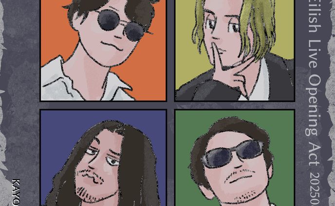 20250821BillieSaitama