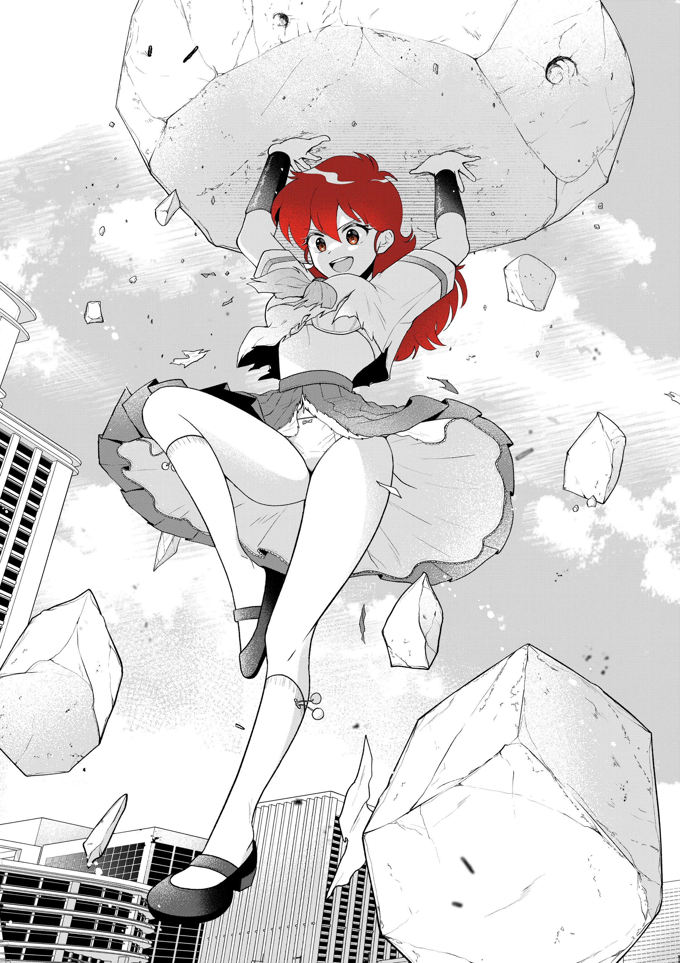 プロジェクトA子 -1