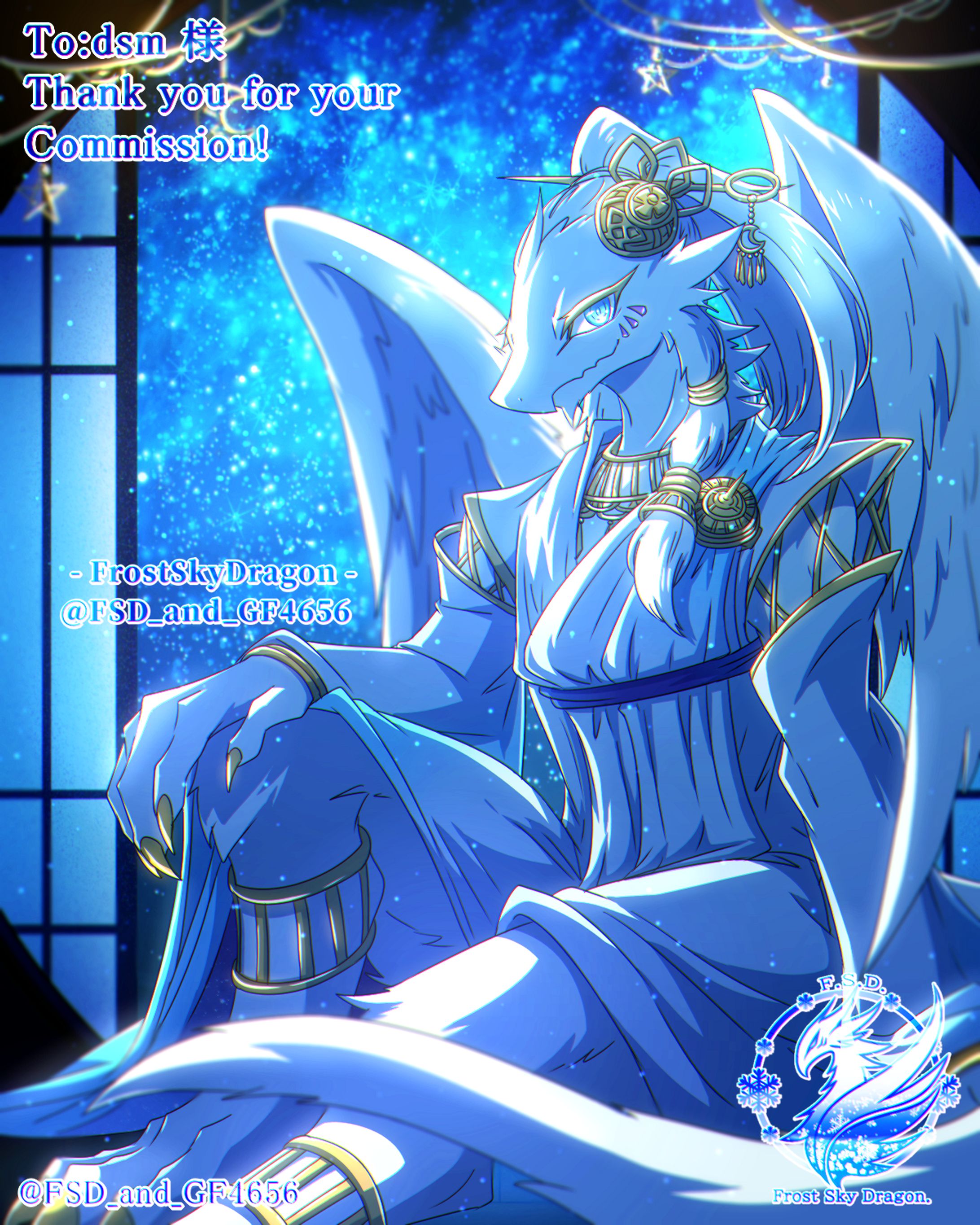 Skebイラスト/61～70【2025年】-1