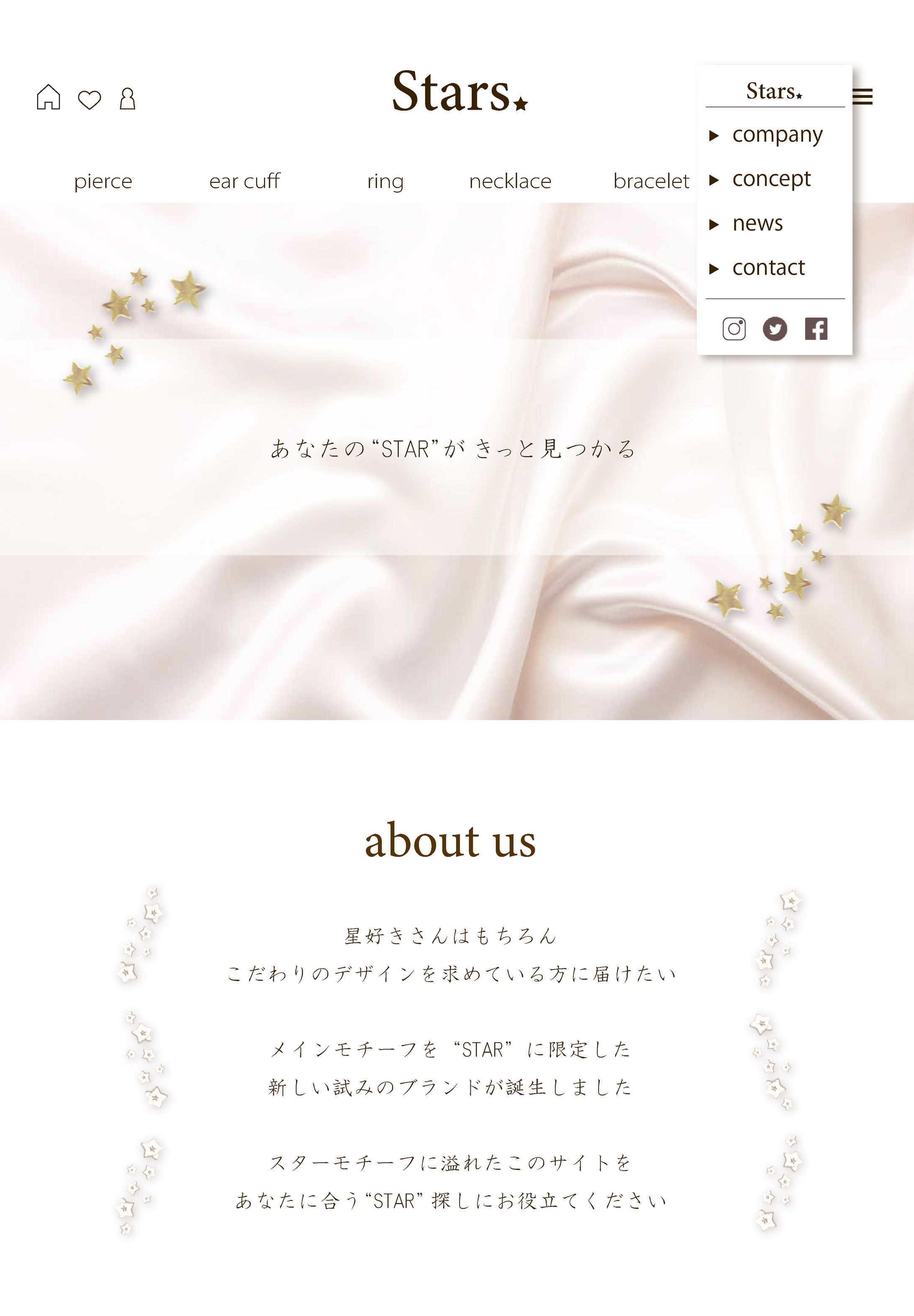 webサイトデザイン_topA navi-1