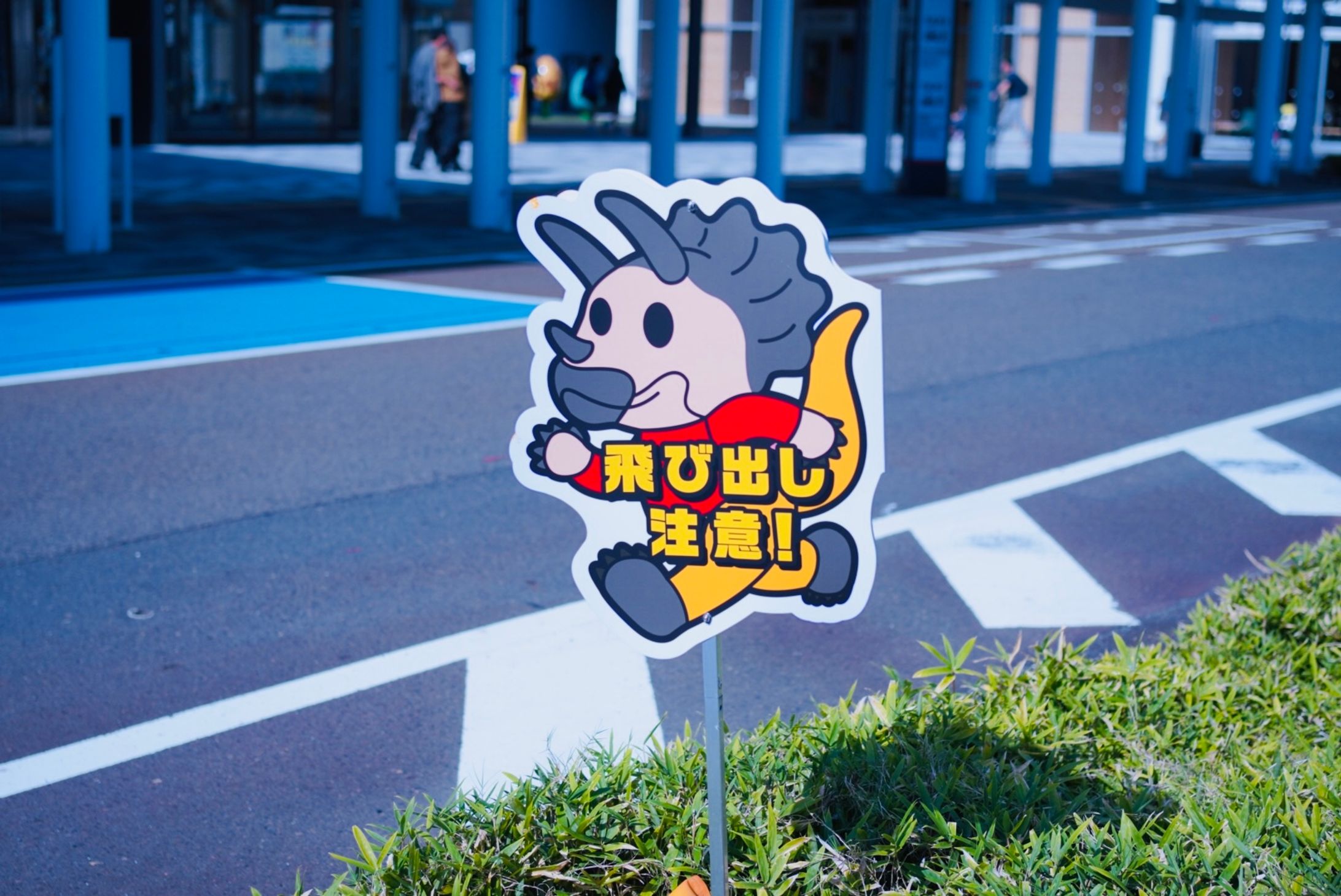 写真まとめ-1