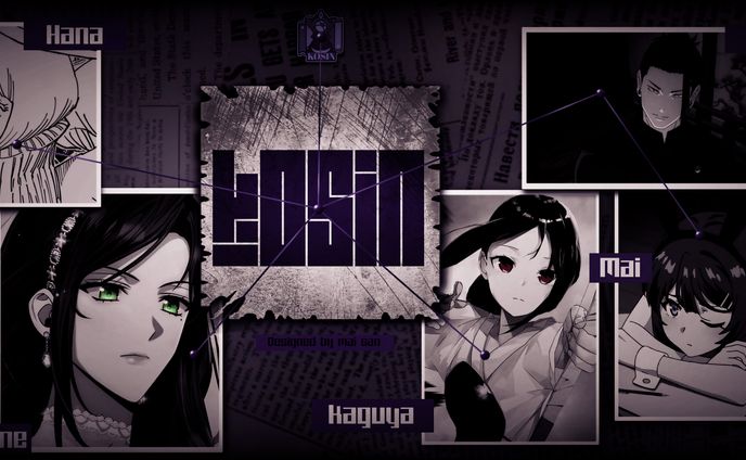 Random header 