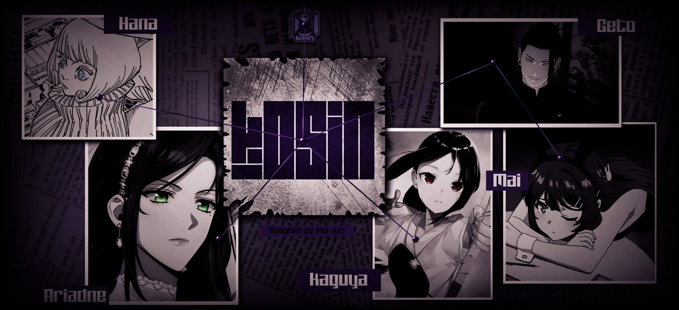 Random header -1