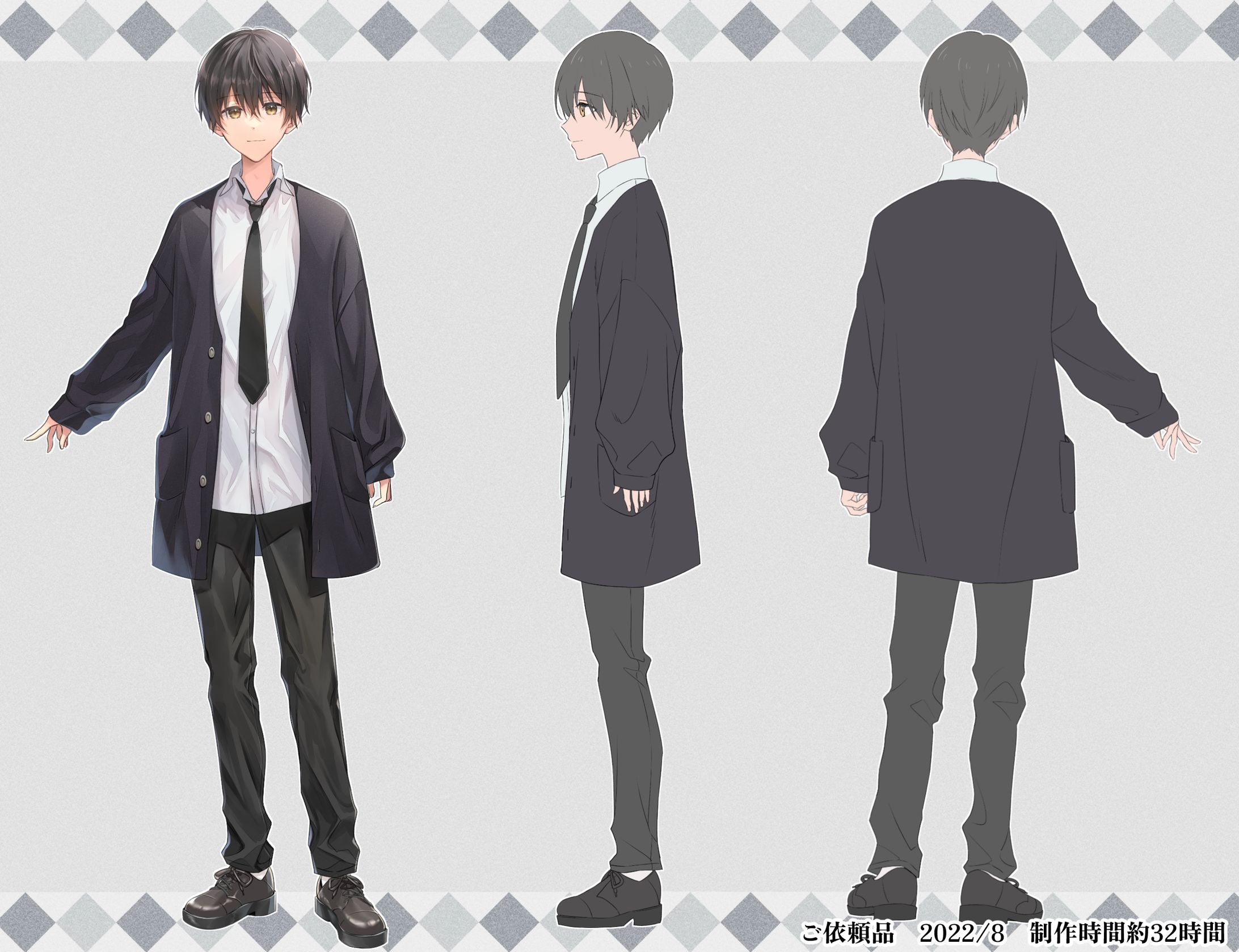 立ち絵・三面図