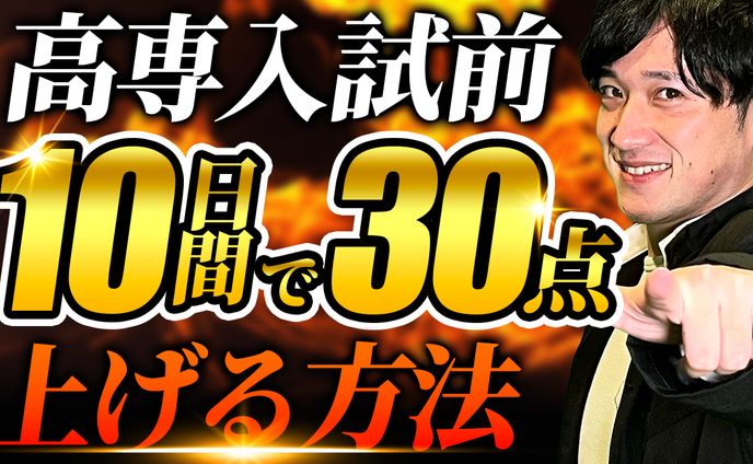 音楽制作、ソリマチ「みんなの経営応援通信」