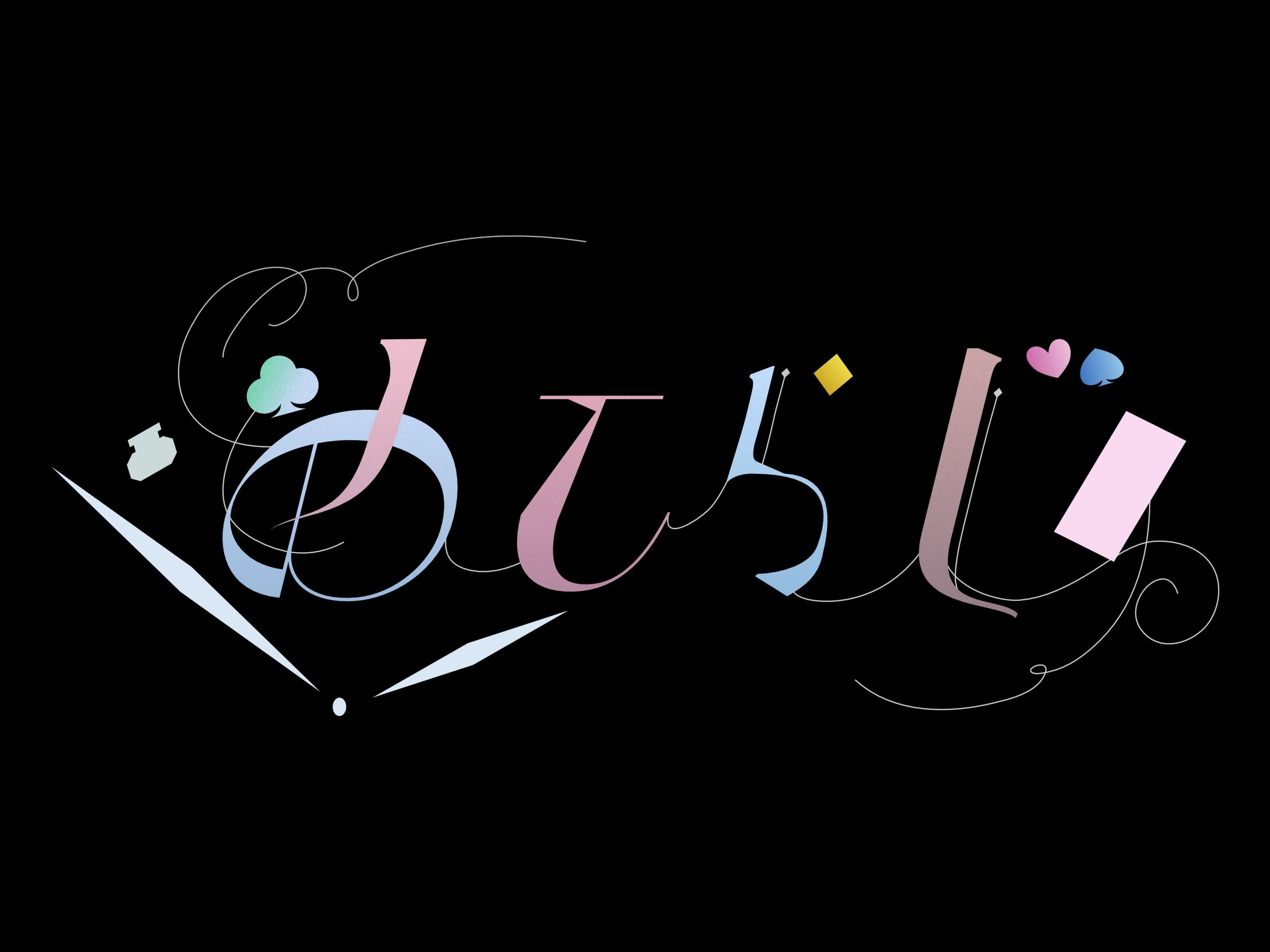 めてらじ　ロゴデザイン-1