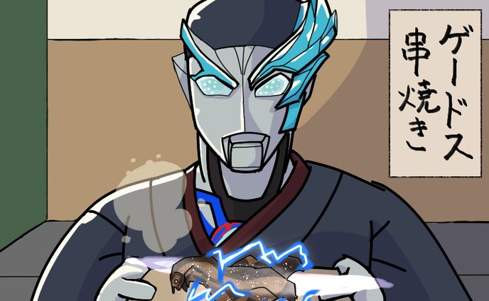 Fanart(ULTRAMAN)