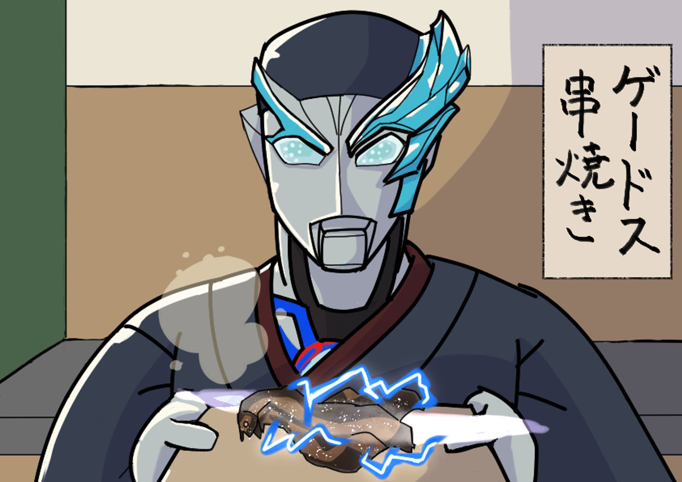 Fanart(ULTRAMAN)-1