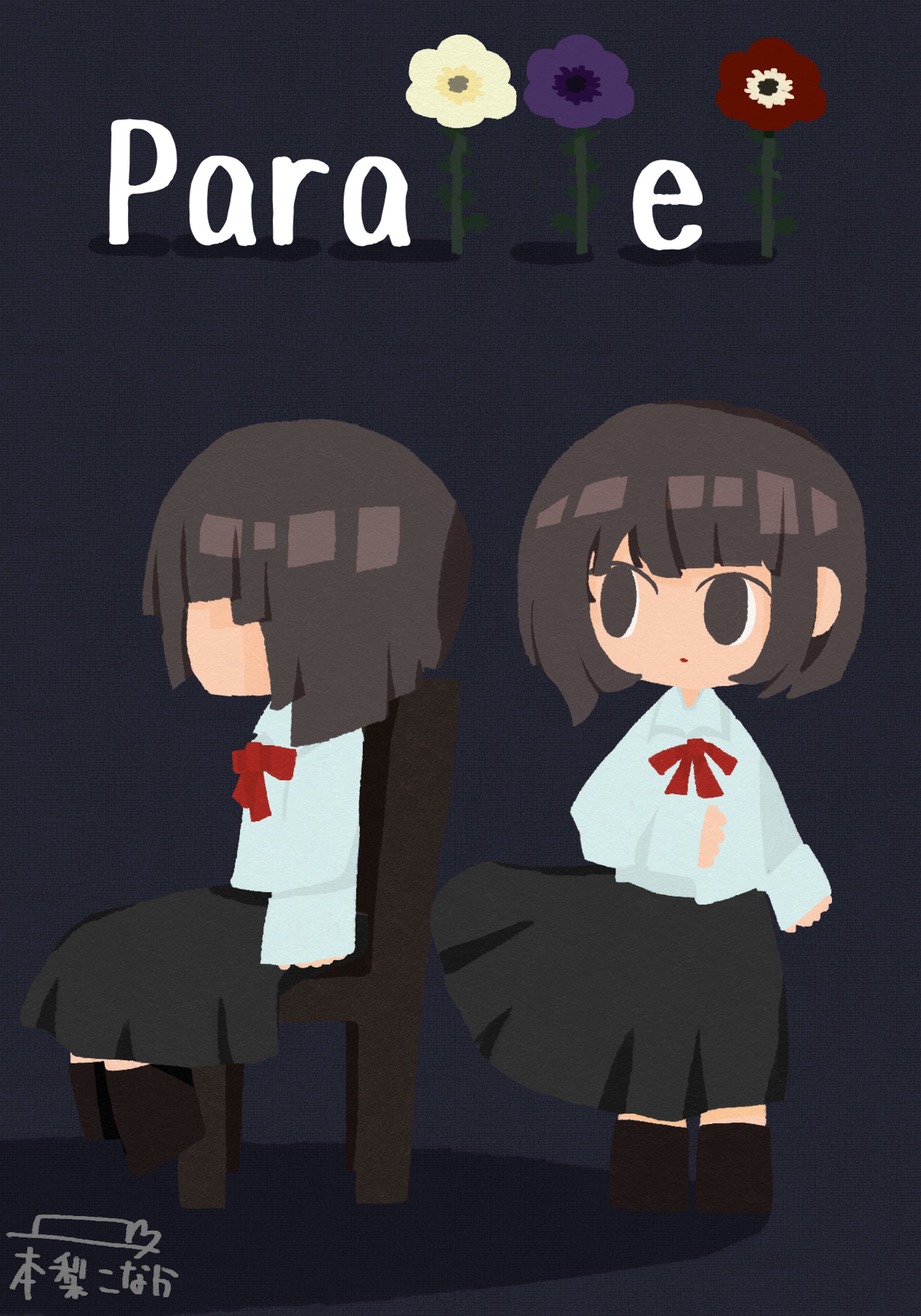 Parallel-1