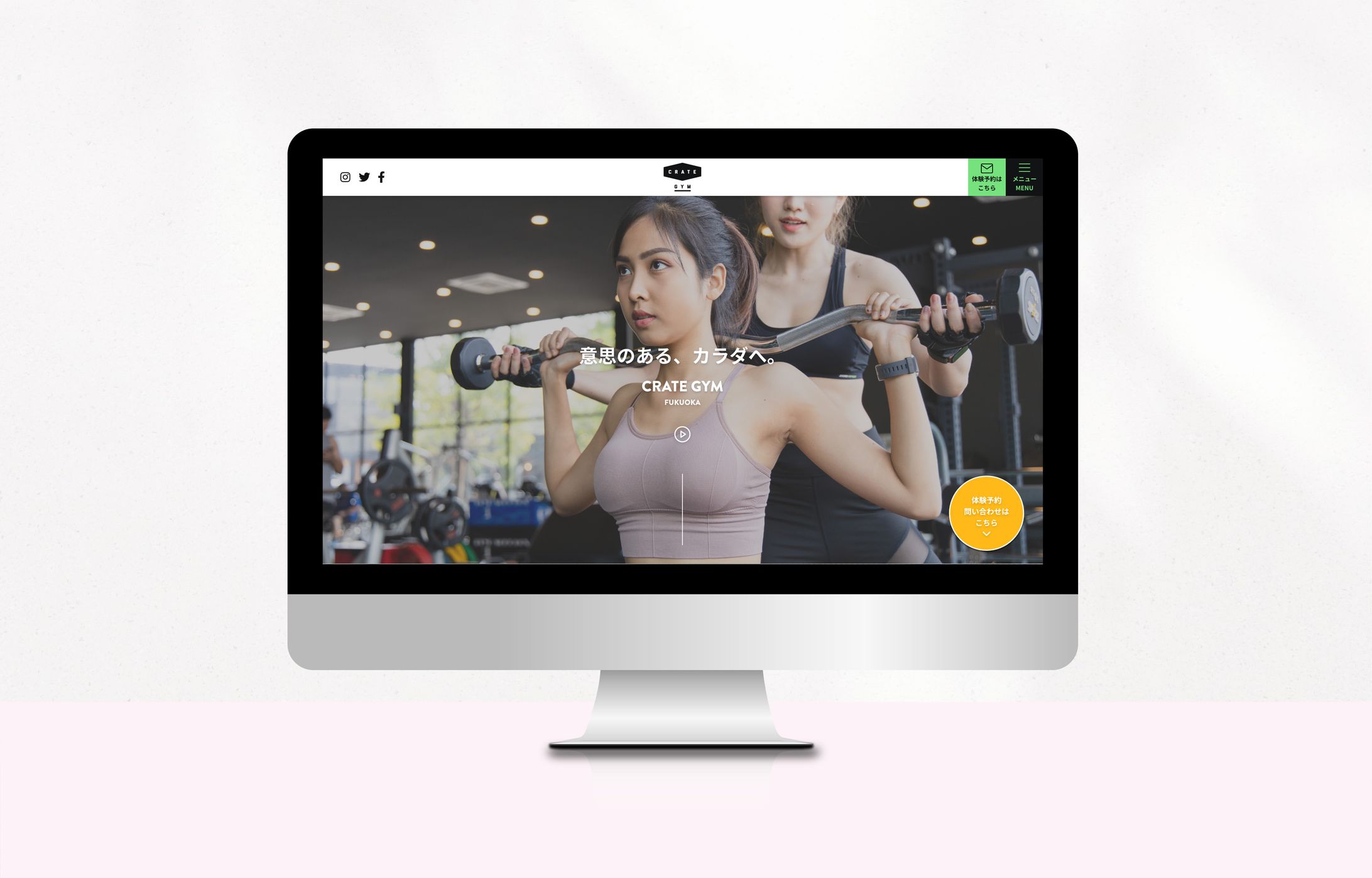 スポーツジム Webサイトデザイン-1