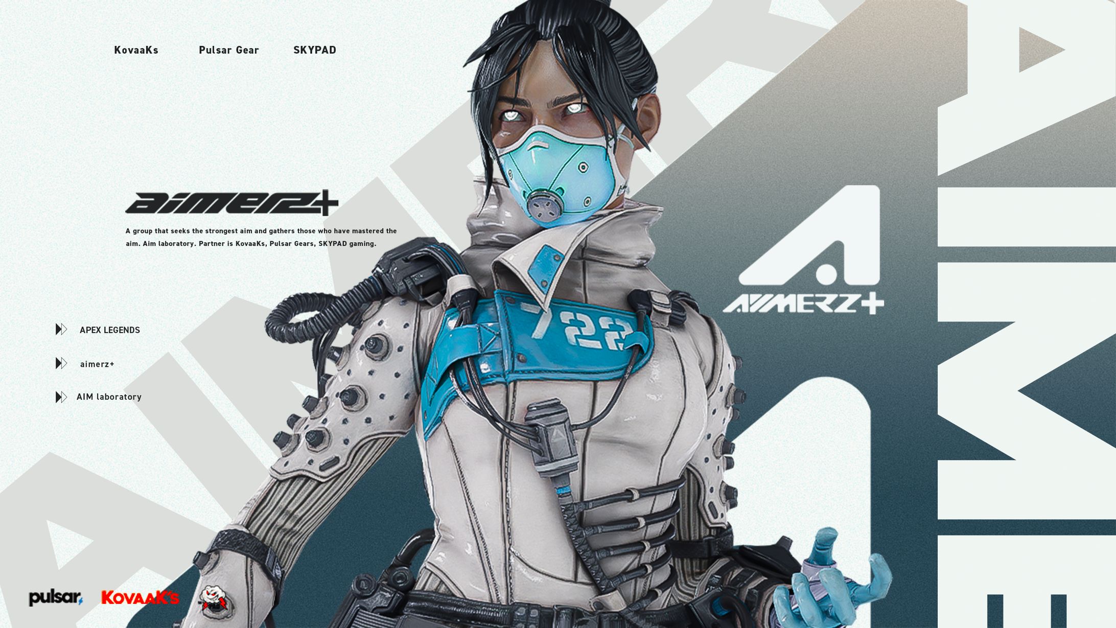 アートワーク / aimerz+-1