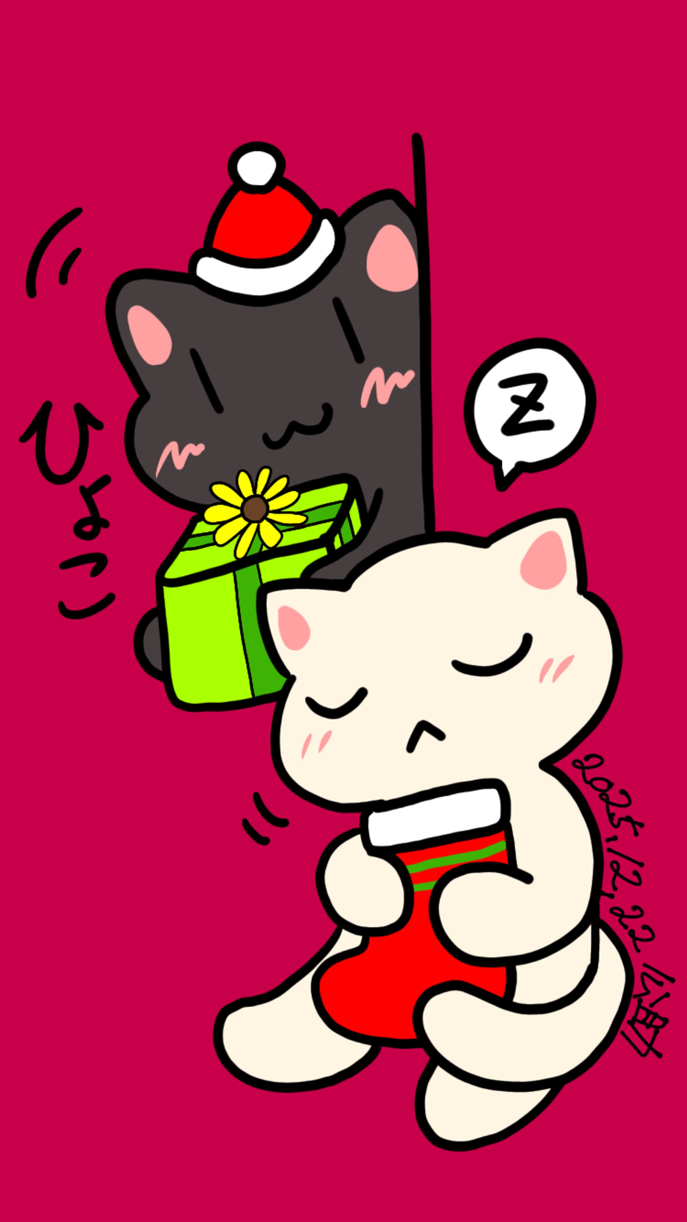白猫黒猫とクリスマスイブ-1