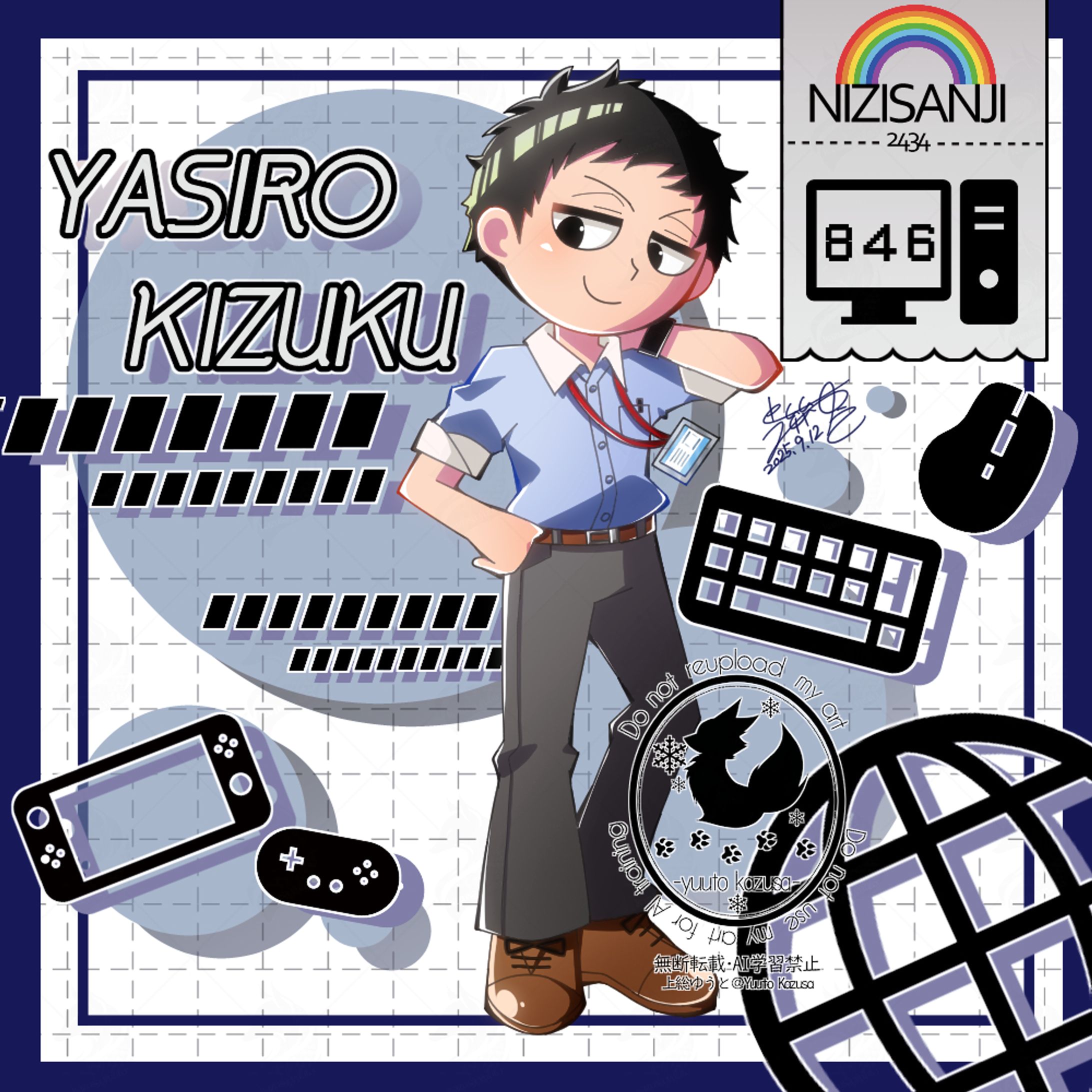 ポップン風社築（ファンアート）-1