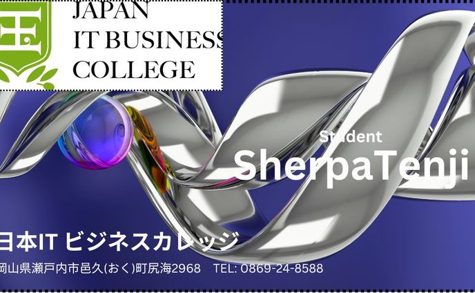 card、art