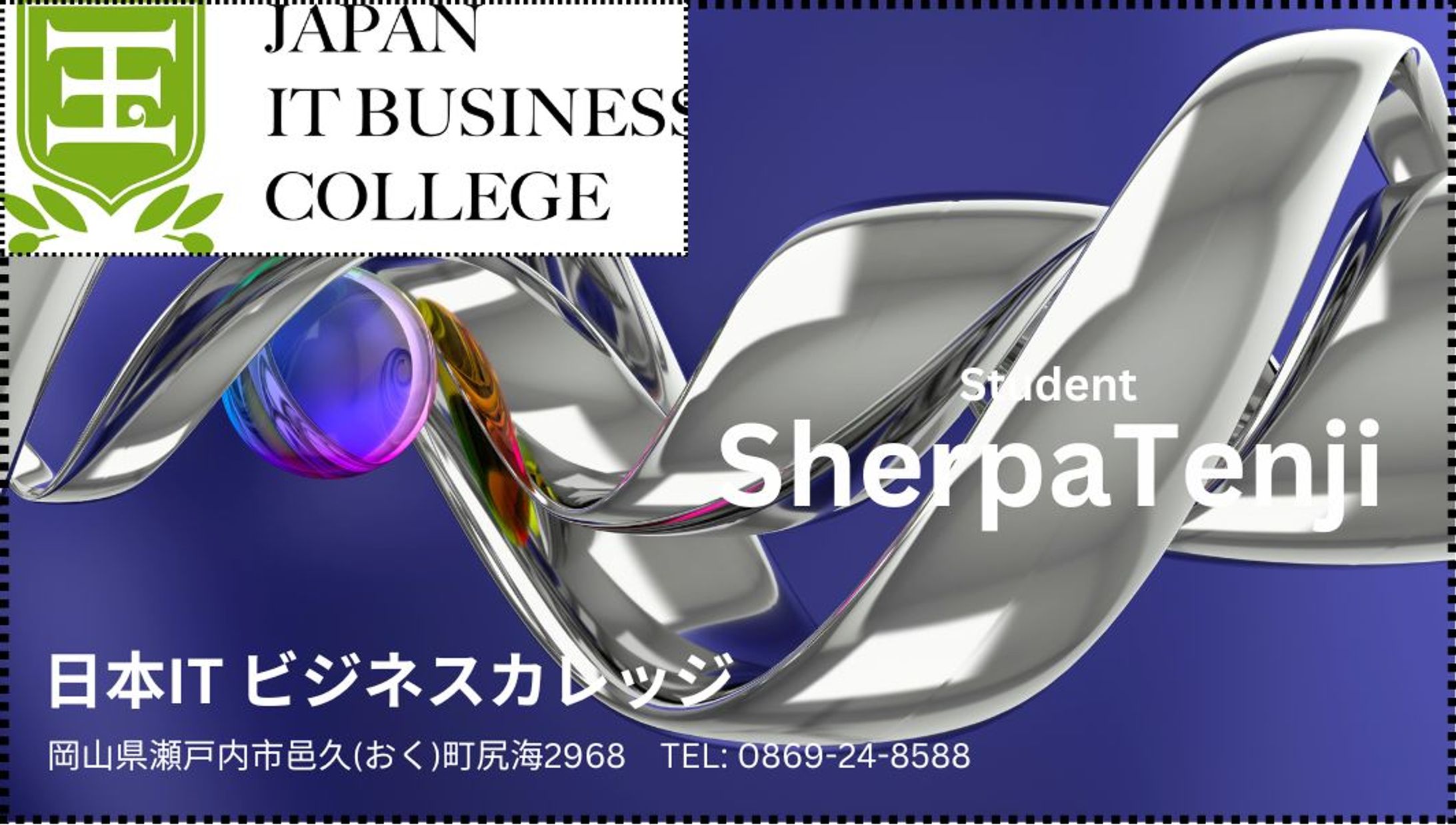 card-1