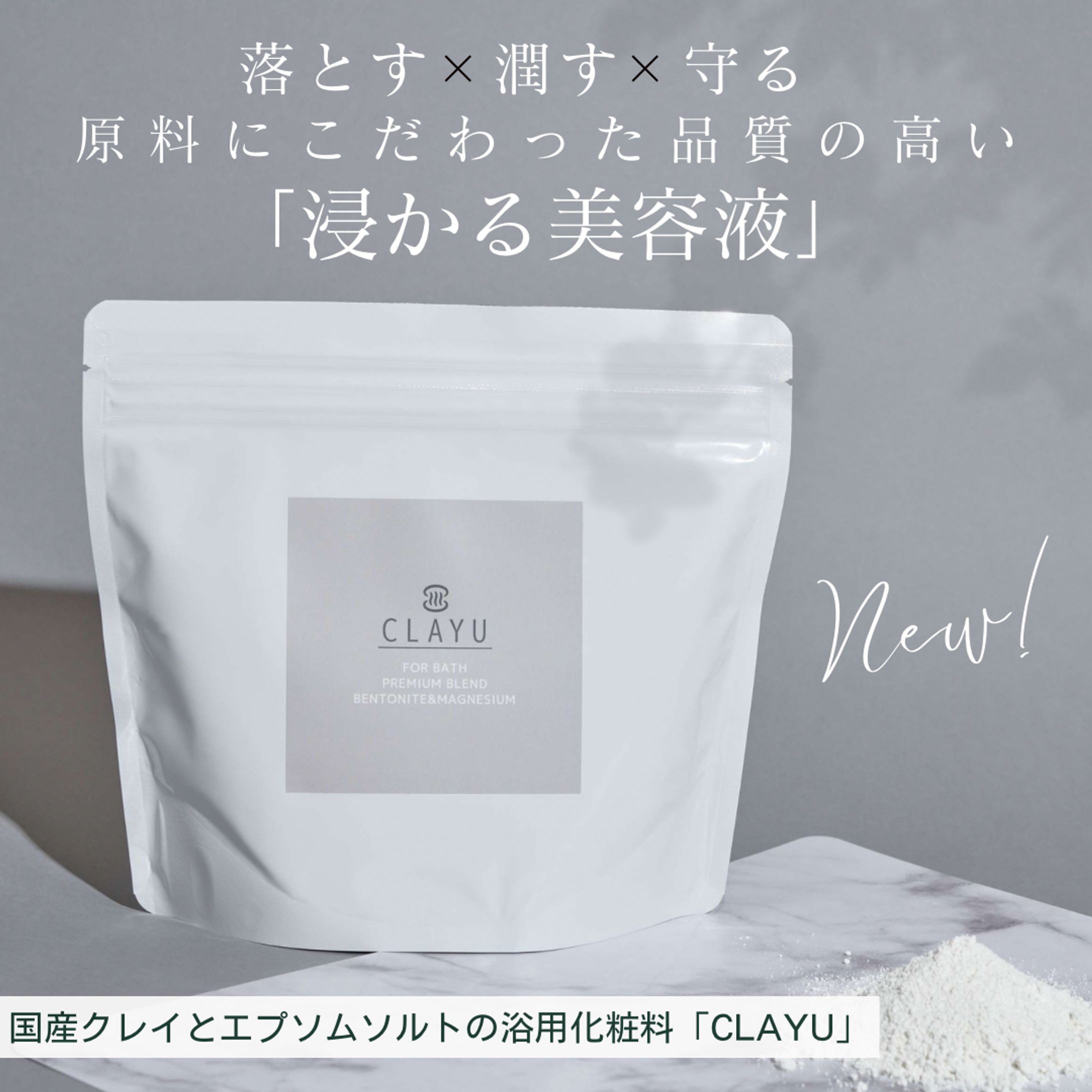 美容デザイン-1
