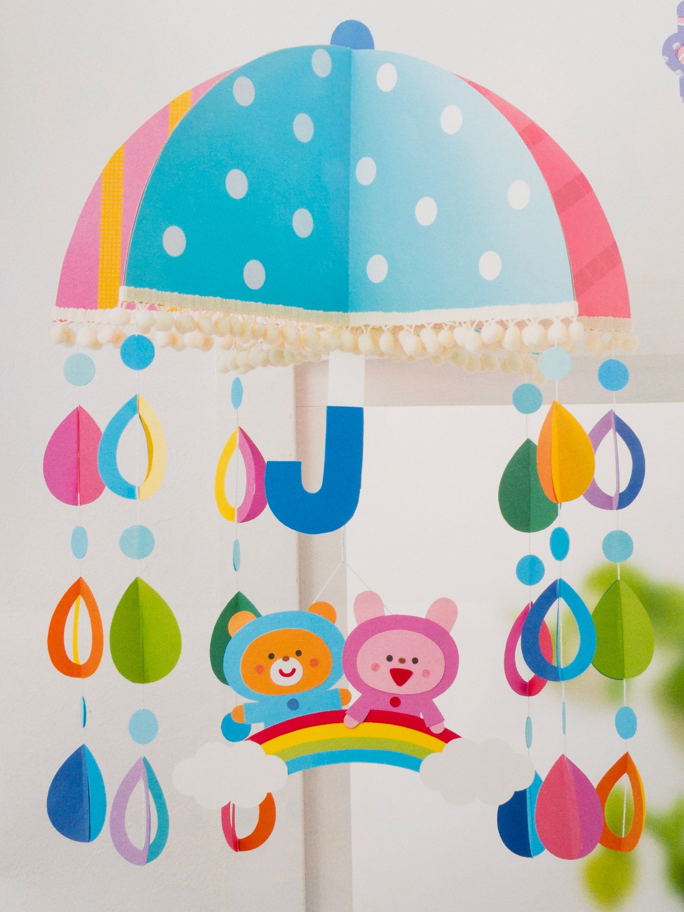 Pot　チャイルド本社-1