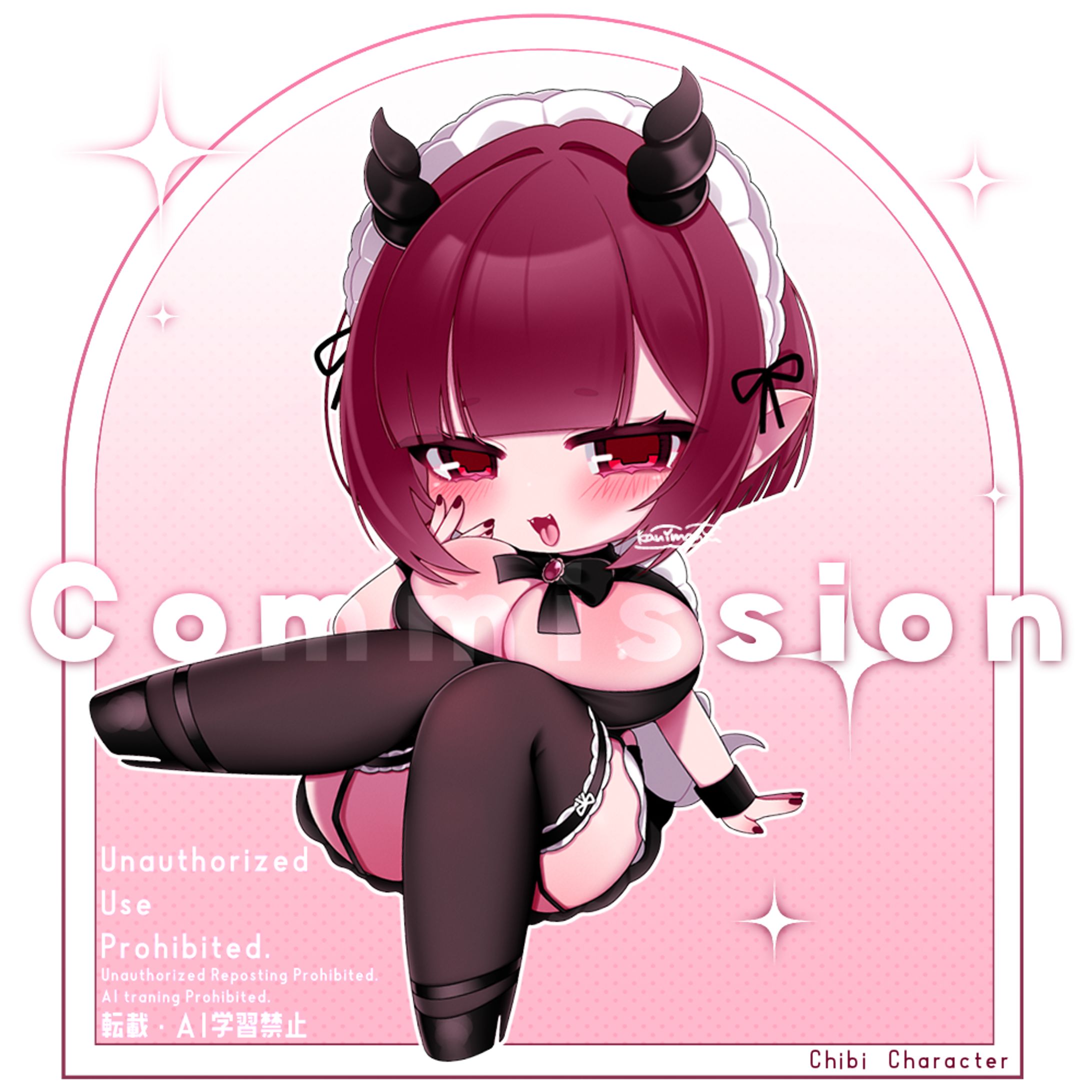 【ちびキャラ】シュラ・アブサント様 -1