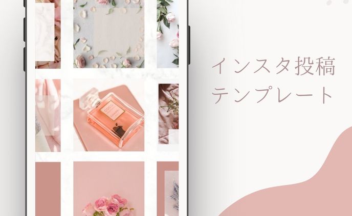 web、チャンネルアート