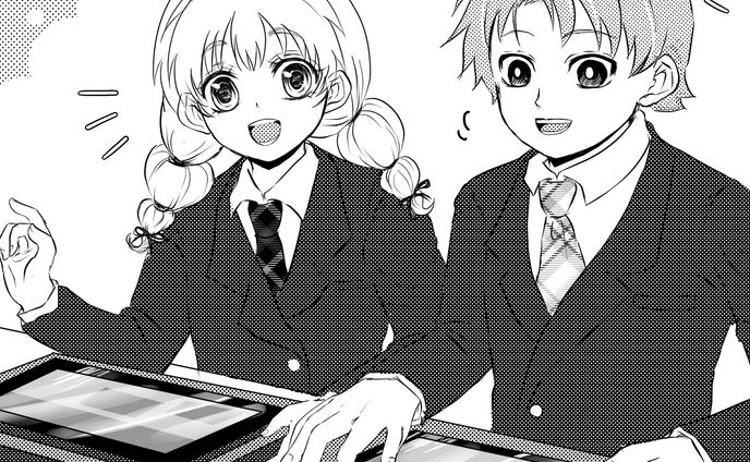オリジナル