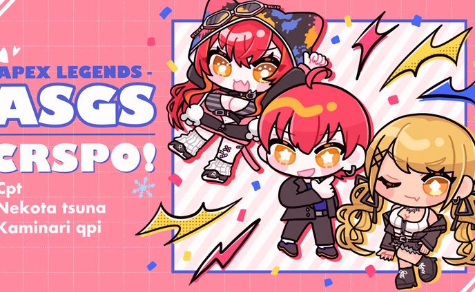 【FA】ASGS サムネイル イラスト