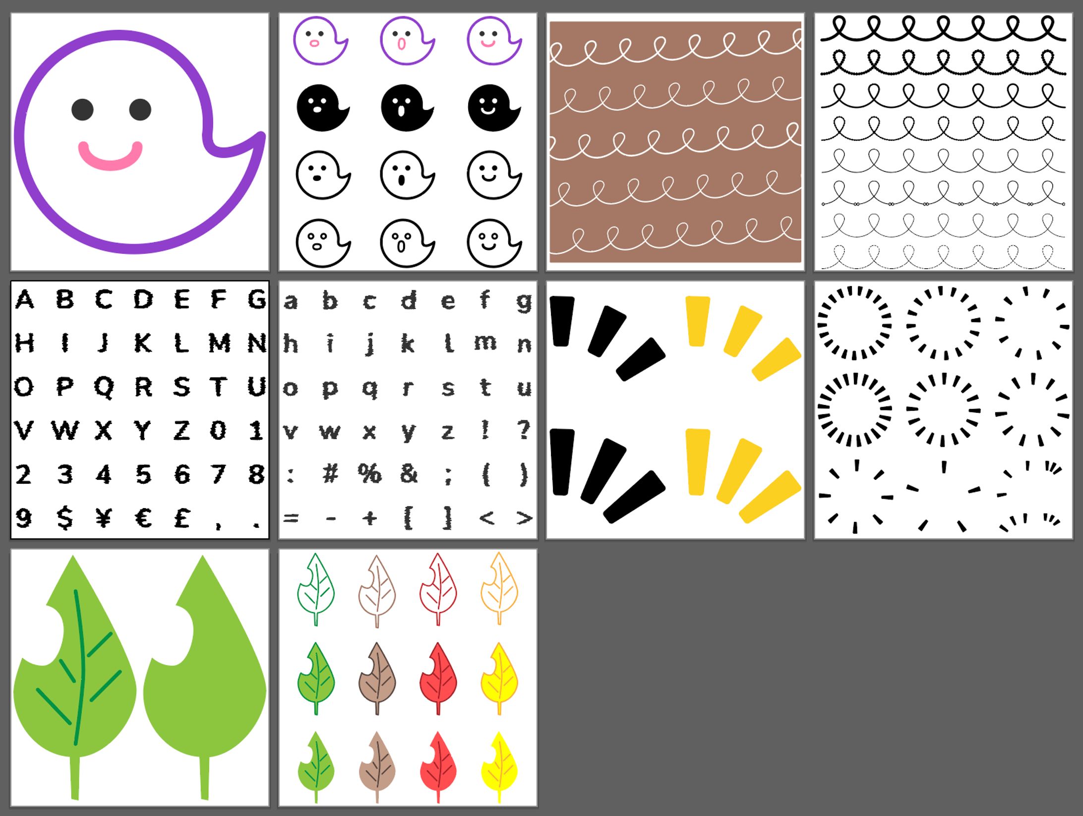 ストックイラスト23-1