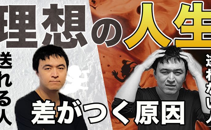 ビジネス(サムネイル)