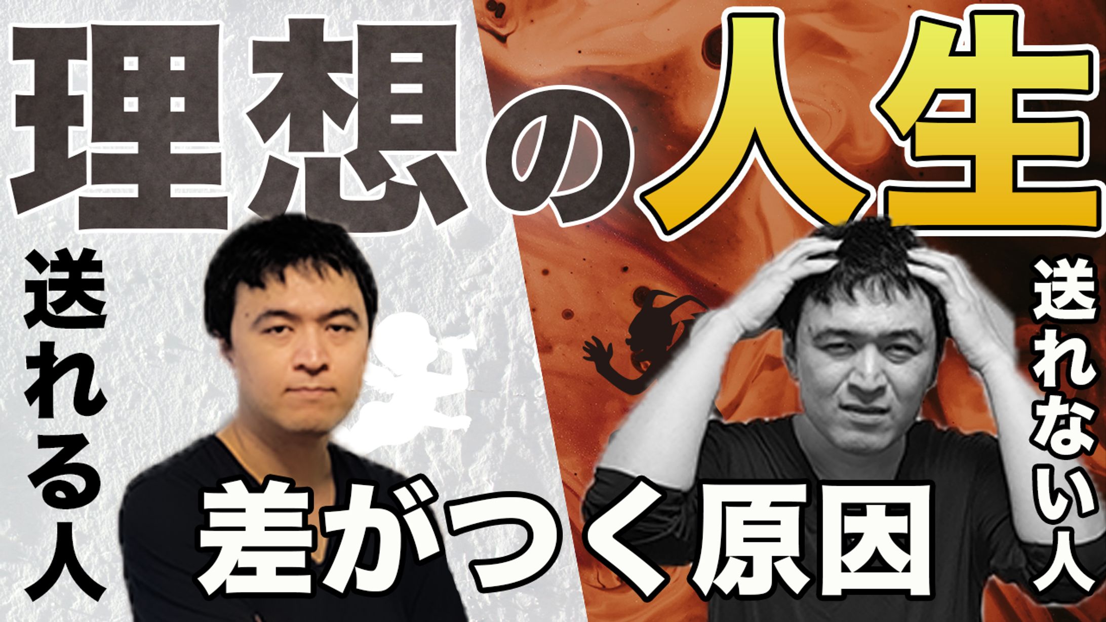 ビジネス(サムネイル)-1