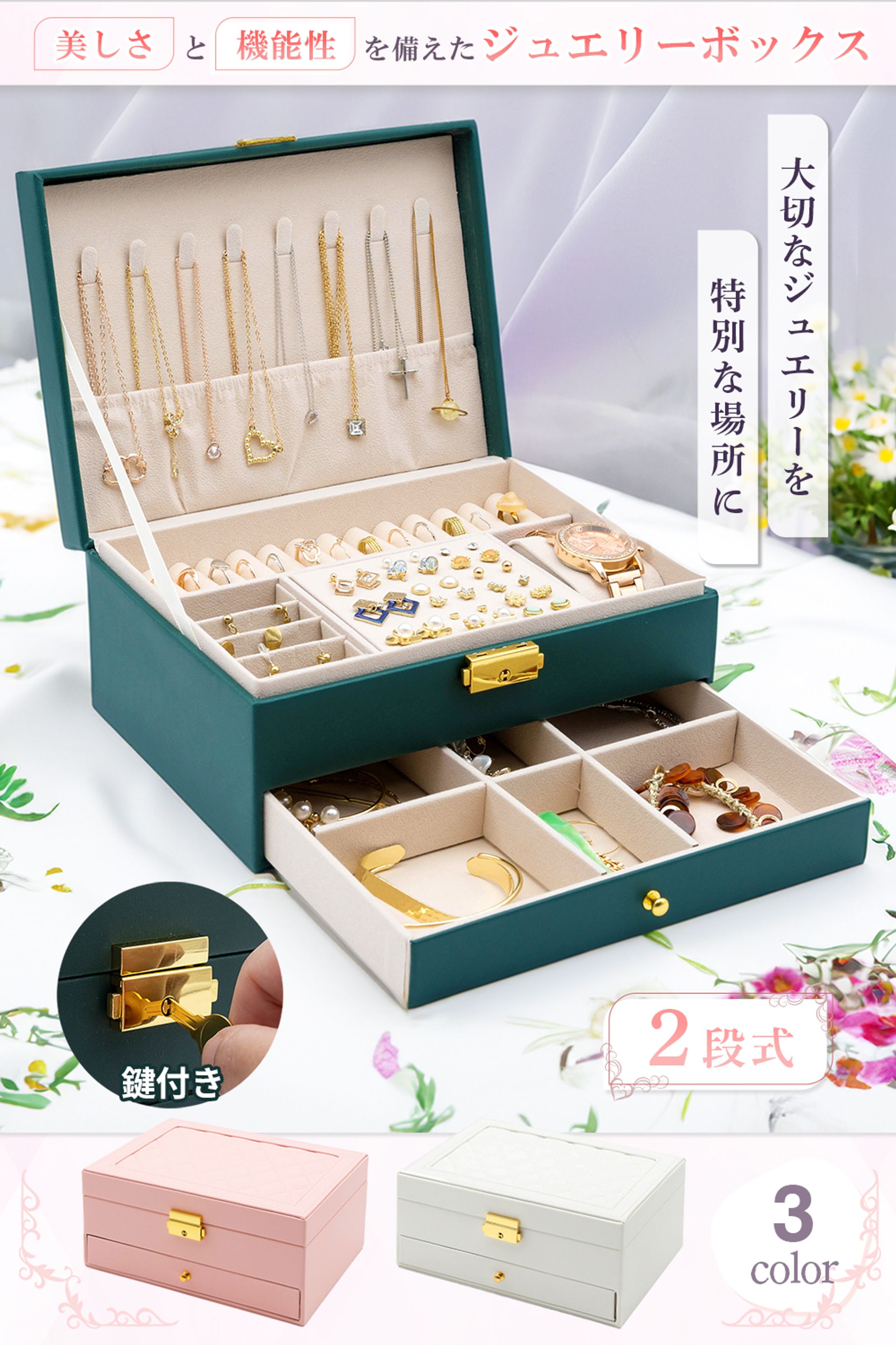 Amazon用　OEM バッグ　ディレクション兼デザイン　-1
