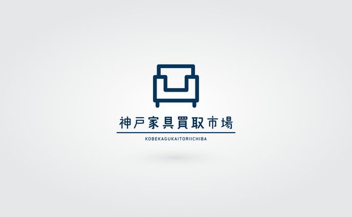神戸家具買取市場ロゴ