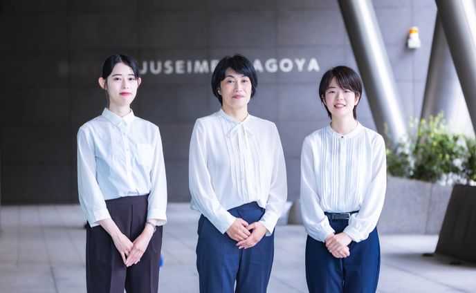 社内用