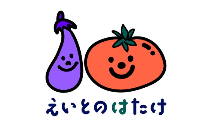 八百屋ロゴ制作物