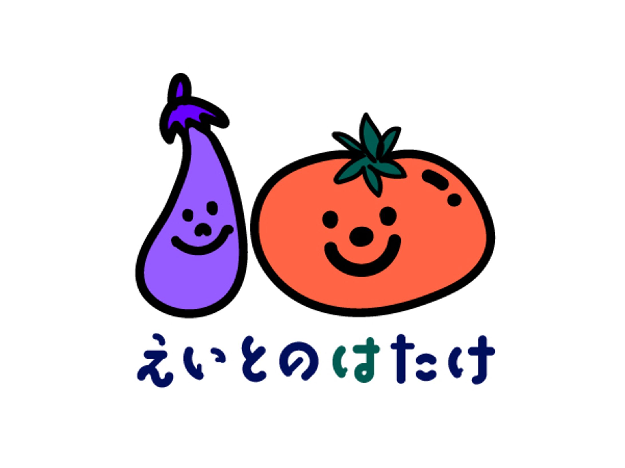 八百屋ロゴ制作物-1