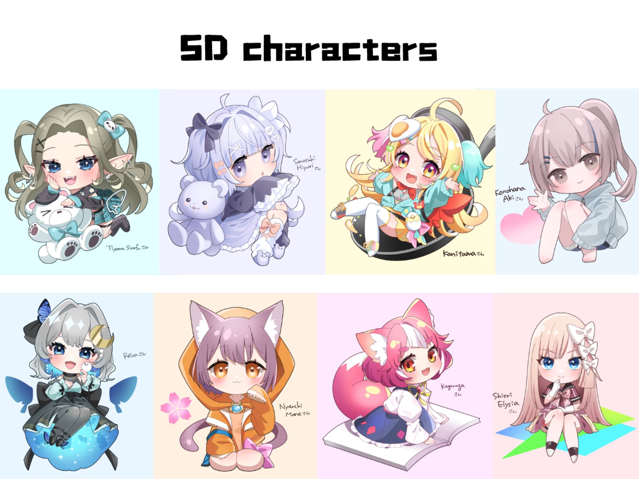 【SD】Vtuber SD illust-1