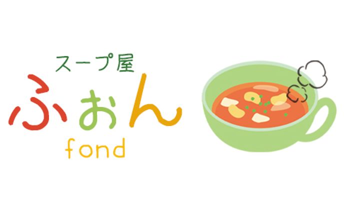 スープ屋ロゴ
