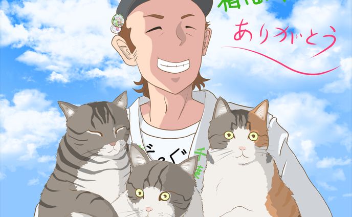 箱推商事様Skeb宛名付きオリジナルイラスト