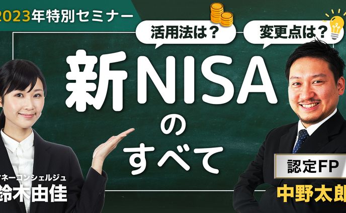 【サンプル】ビジネス系2