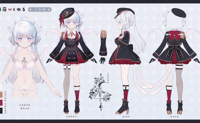 【Vtuber立ち絵】胡夜くゆる様