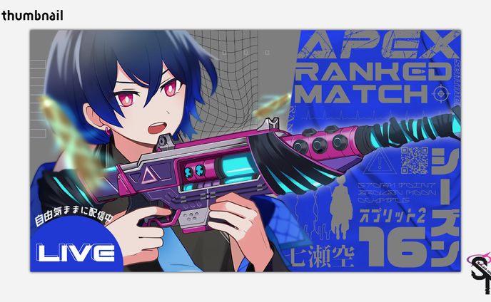 七瀬空様 │ サムネイル