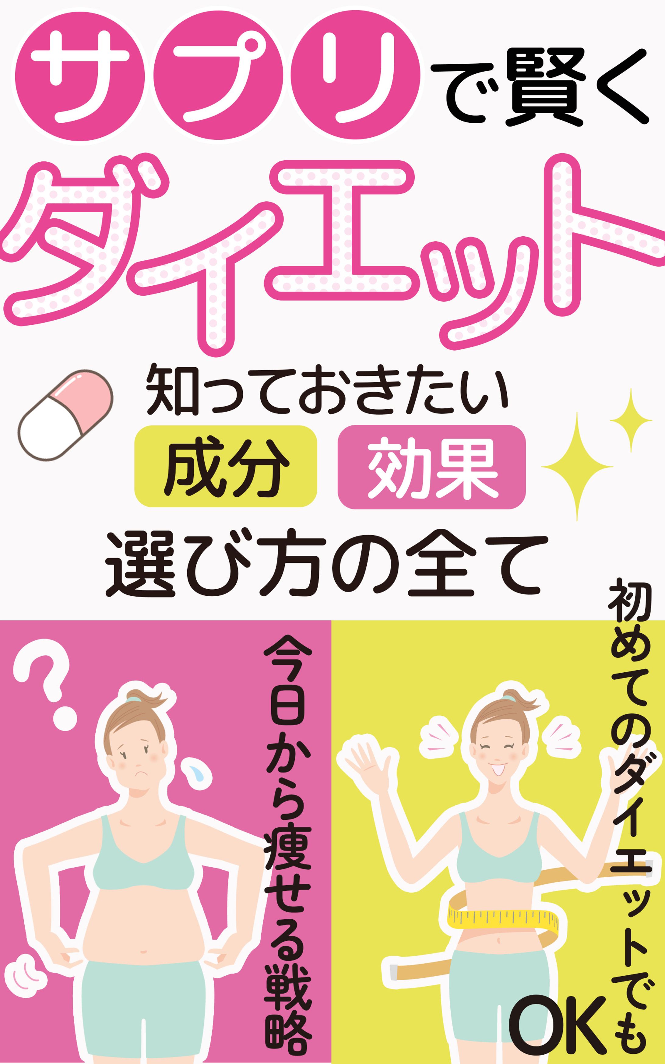 電子書籍-1