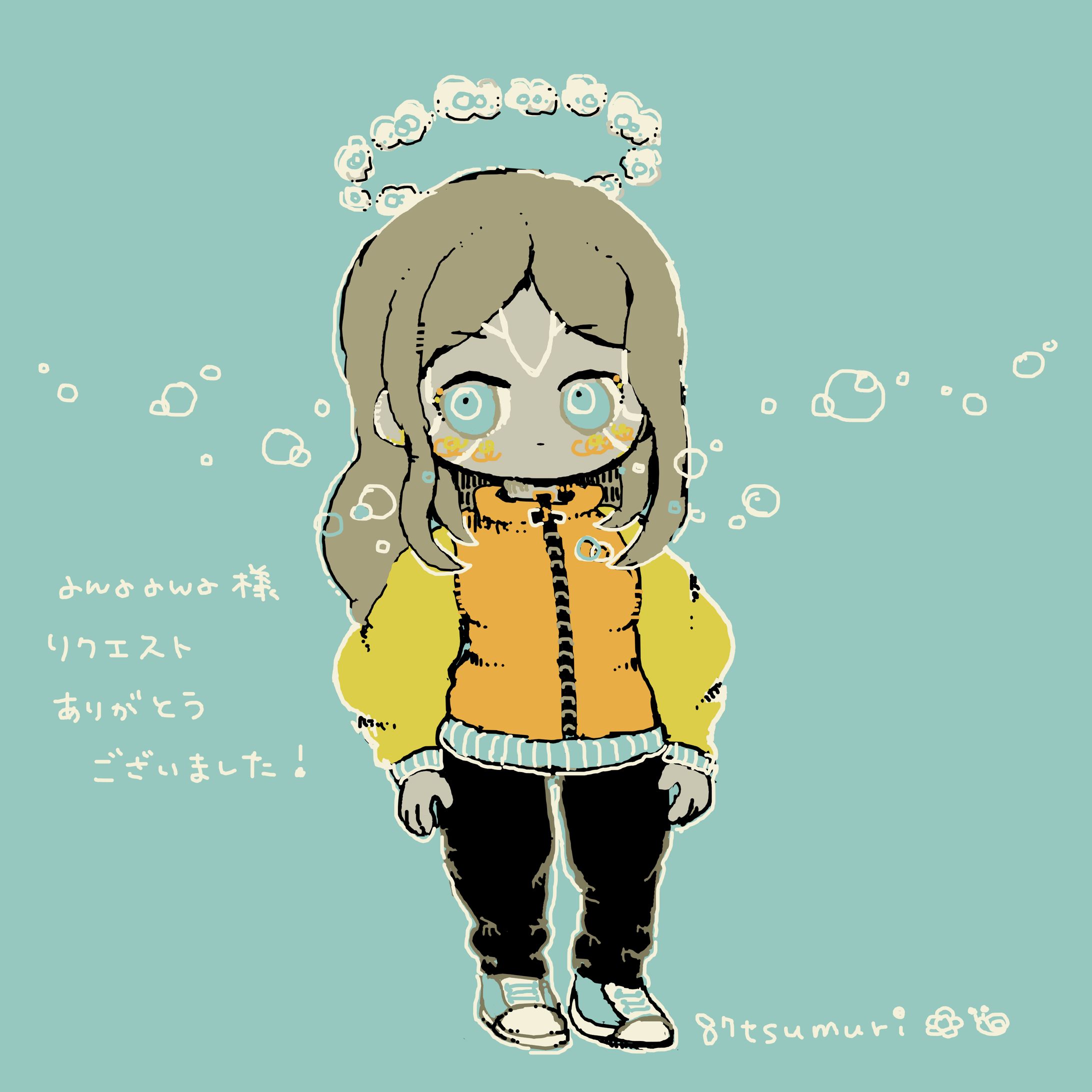 つなぐリクエストイラスト┊︎2-1