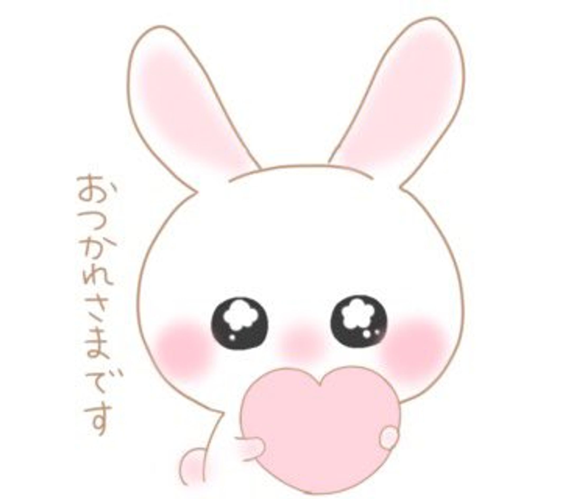 スタンプ一例-1